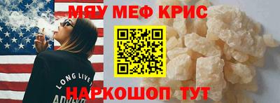 гашиш Партизанск