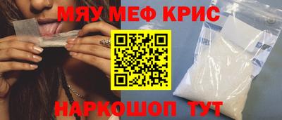 гашишное масло Пенза