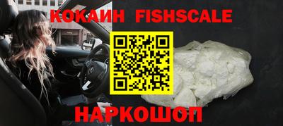 гашишное масло Пенза