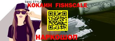 гашиш Партизанск