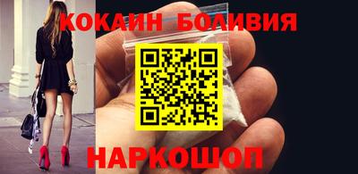 гашишное масло Пенза