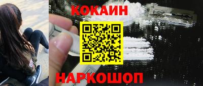 гашишное масло Пенза