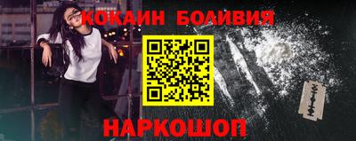 кристаллы Первоуральск