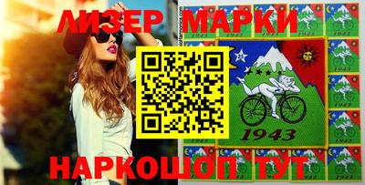 кристаллы Первоуральск