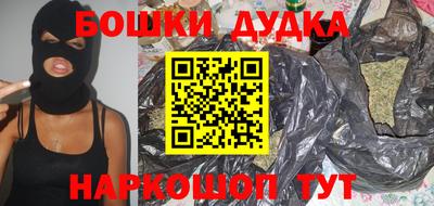 кристаллы Первоуральск
