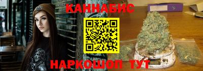 кристаллы Первоуральск