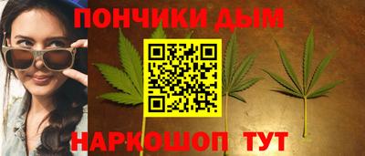 гашиш Партизанск