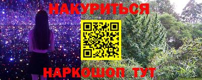 кристаллы Первоуральск