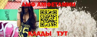 гашиш Партизанск