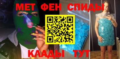 гашишное масло Пенза