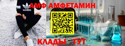 кристаллы Первоуральск