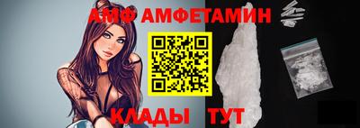 кристаллы Первоуральск