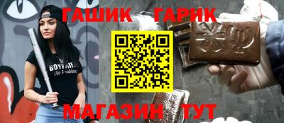 кристаллы Первоуральск