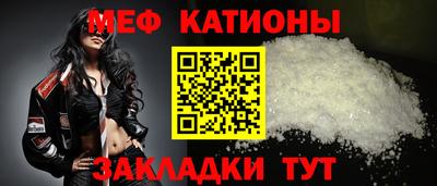 гашишное масло Пенза