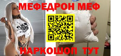гашиш Партизанск