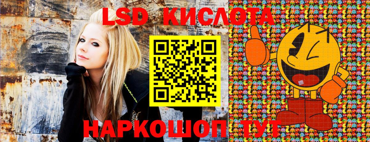 Марки N-bome 1500мкг  Вход с VPN  Марки N-bome 1500мкг  Наркотические марки  Рыбинск 